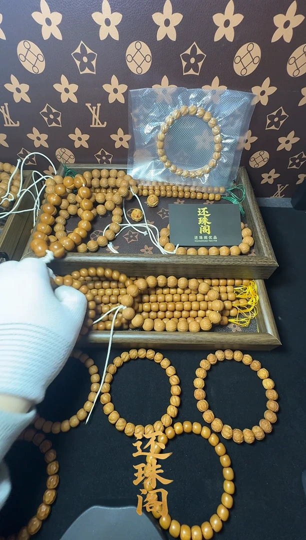 手串猴头核桃凤羽手持全品13左右