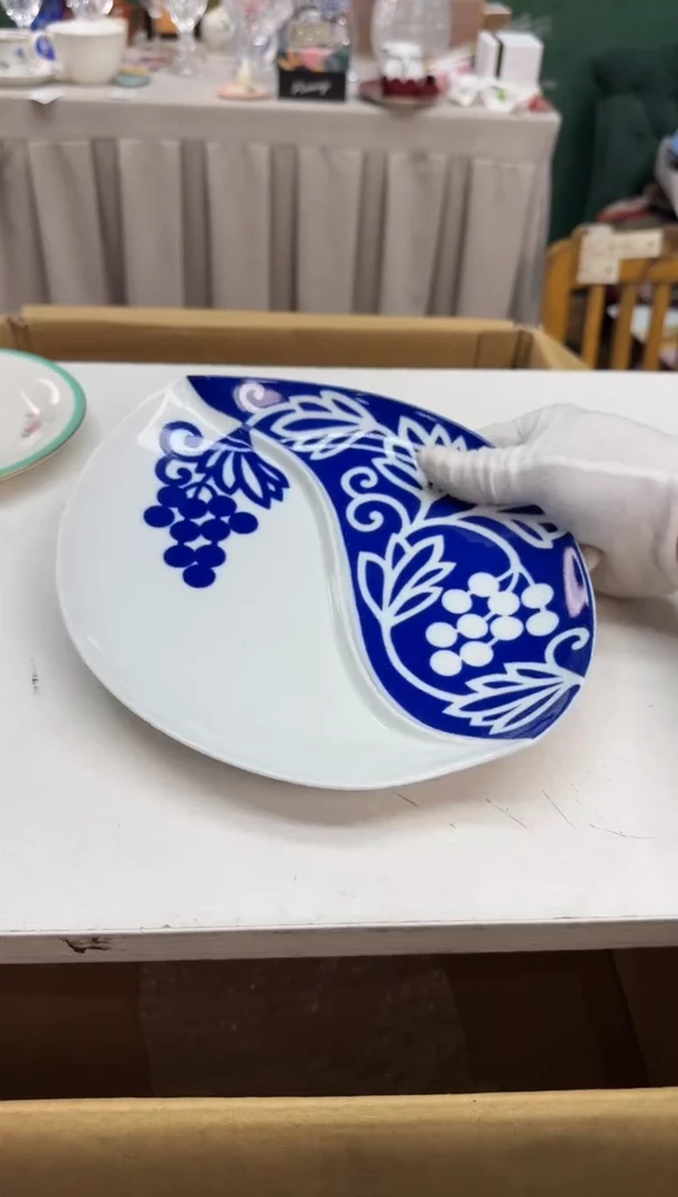 美物严选好物多多A565