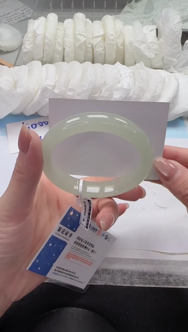 石英质玉手镯未镶嵌46-57.5