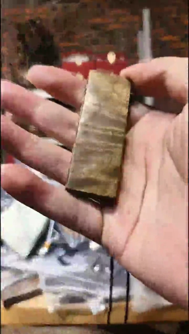 金丝楠      小金条