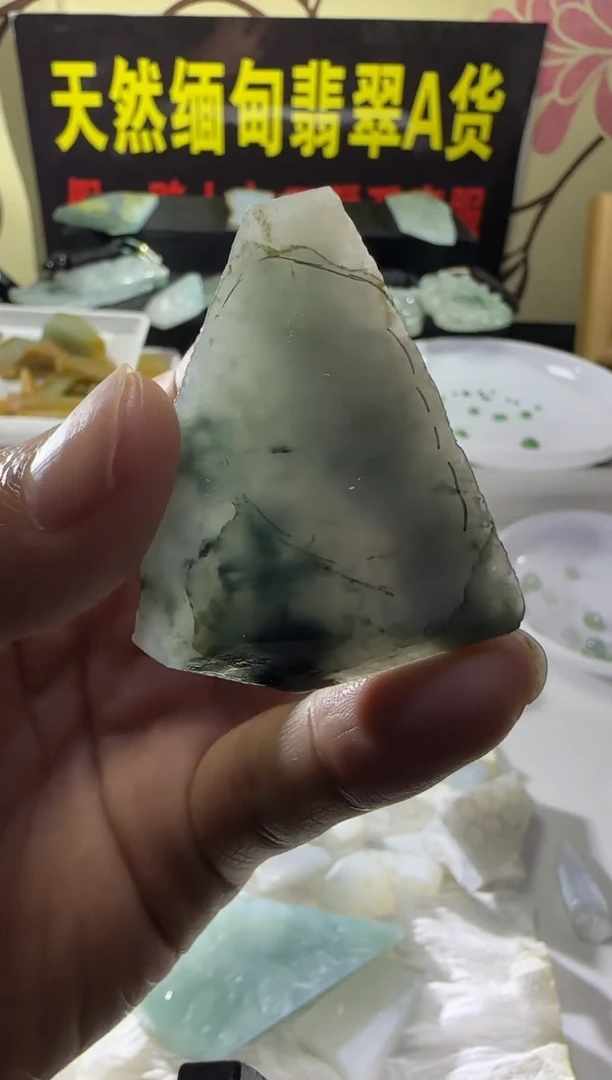 未镶嵌定制翡翠定制