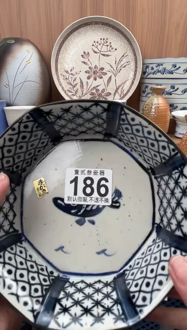 ?***.瓷器瓷器瓷器瓷器