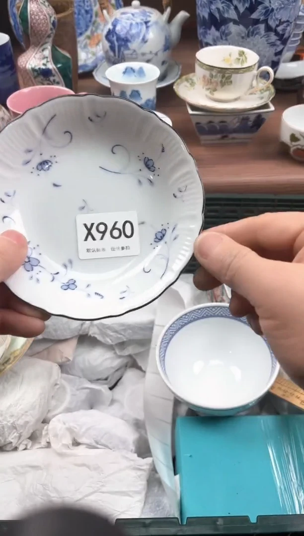 【闪购商品】瓷片960