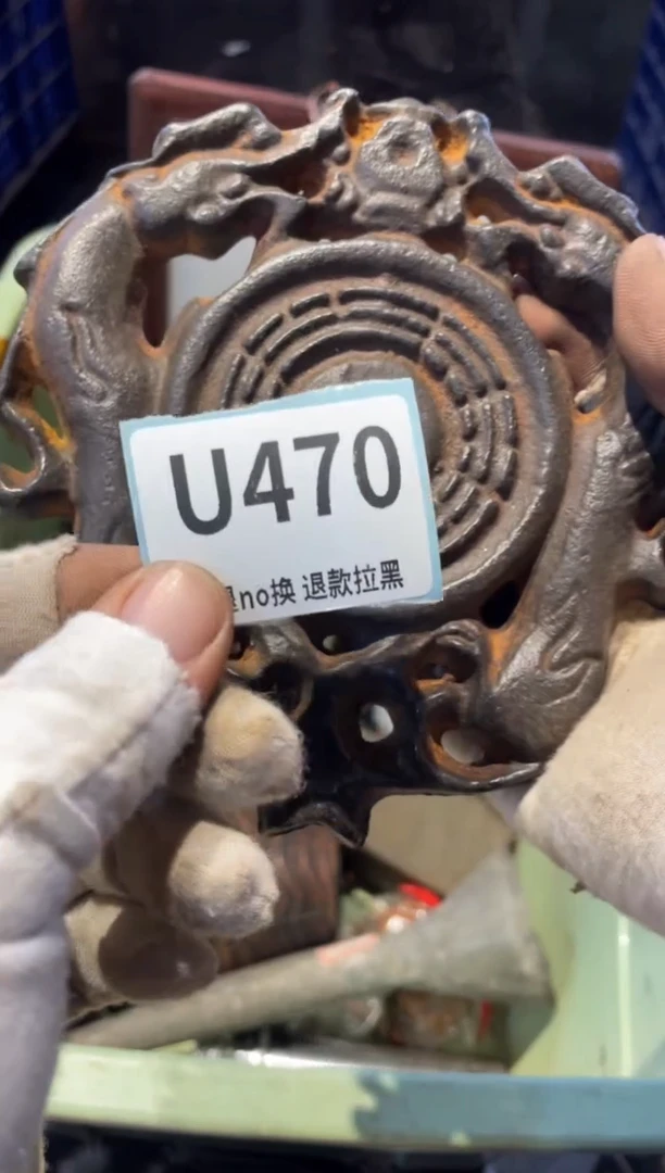 瓷片江**哥表弟直播链接火爆