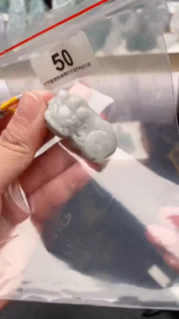 颈饰未镶嵌翡翠天然缅甸翡翠A货50