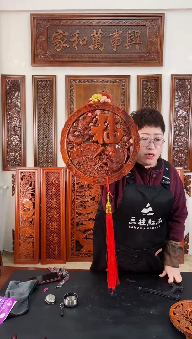 【闪购商品】香樟木木雕28公分 永福世家放漏处理不退不换