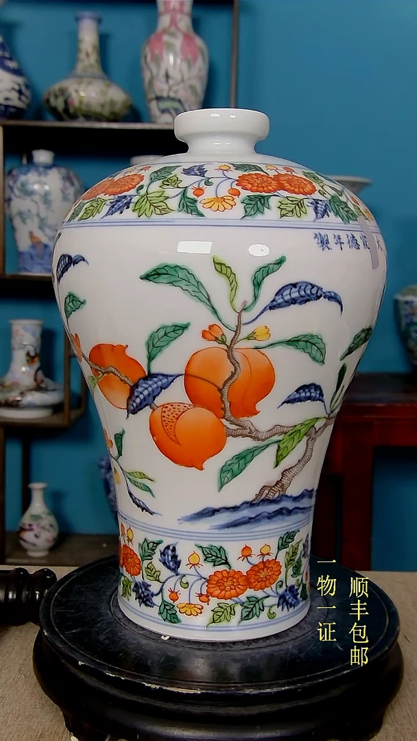 【闪购商品】1瓷器瓷器瓷器瓷器