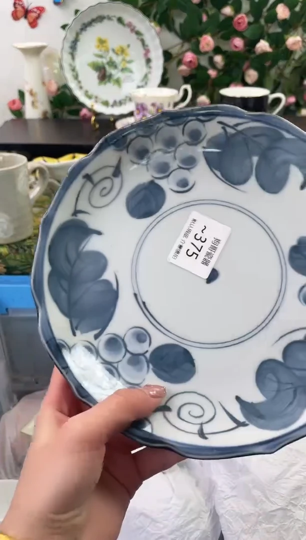 【闪购商品】瓷片375海外中古回流瓷器 默认瑕疵慎拍