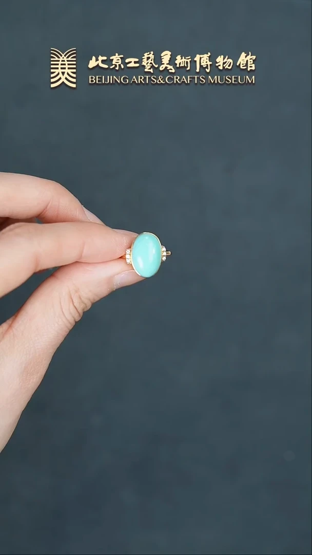 【闪购商品】绿松石戒指18K金镶嵌B0213GMD058绿松石戒指