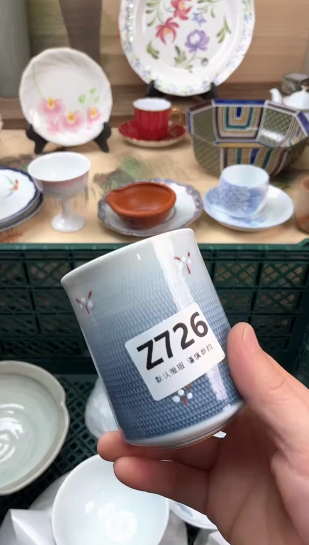 瓷片你***谁726