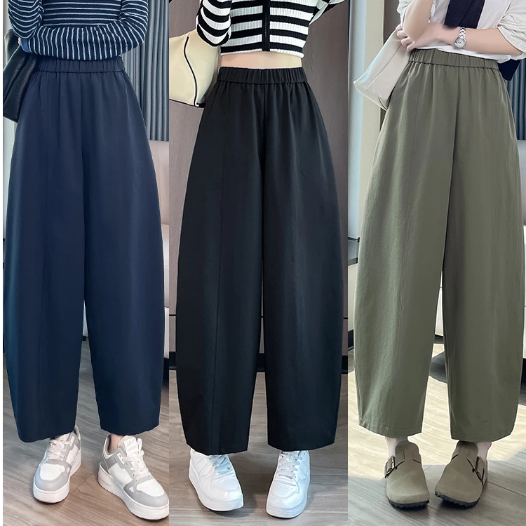 九分镰刀裤女2025秋季遮肉显瘦窄版阔腿裤小个子高腰休闲哈伦裤