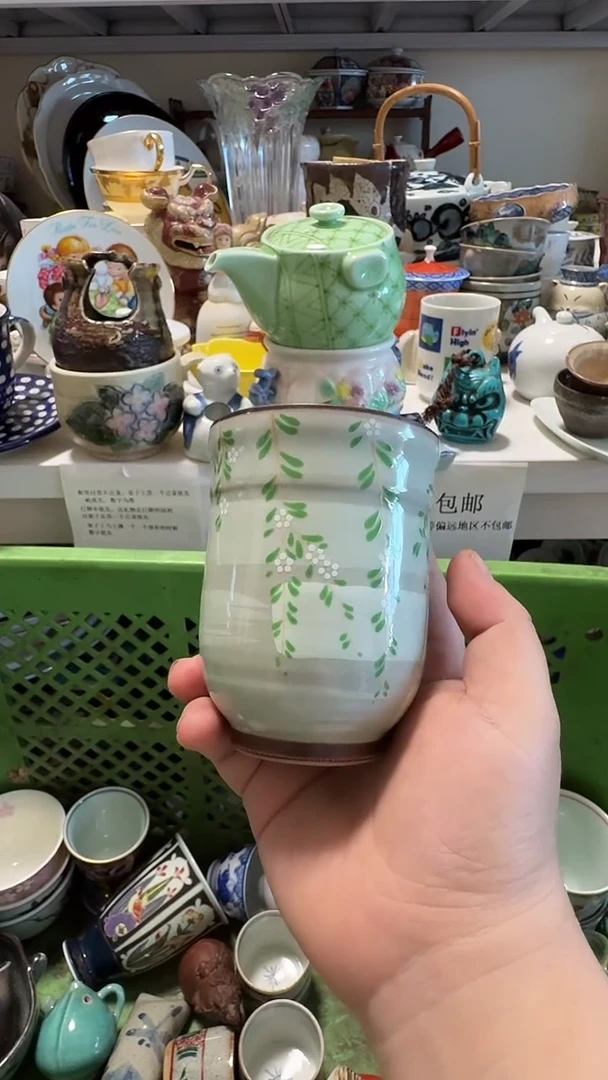 菲儿-中古瓷器默认微瑕，不退不换