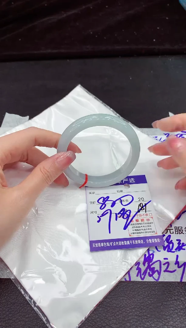 翡翠手镯未镶嵌1111111111111