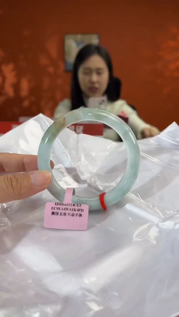 未镶嵌手镯翡翠7        圈口58