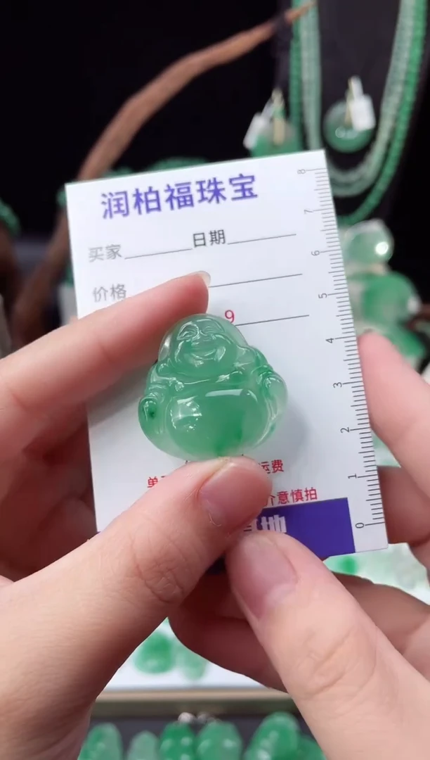 套链未镶嵌石英质玉（非洲翠）佛公12.394