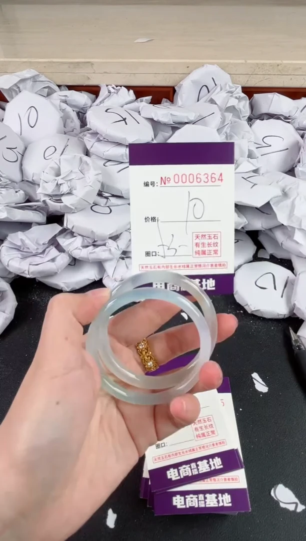 【闪购商品】玛瑙/玉髓手镯未镶嵌6364