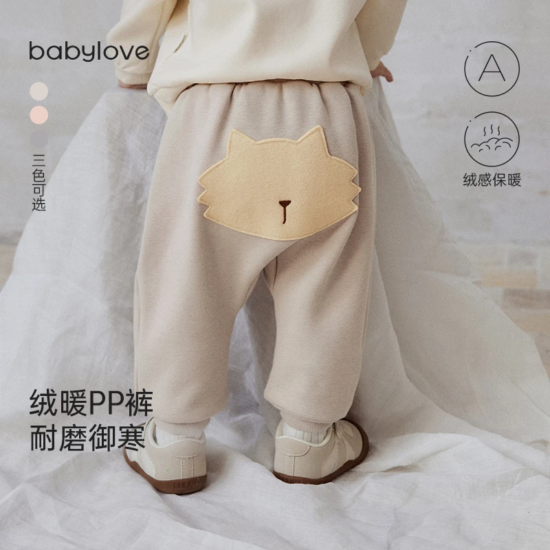 babylove宝宝加绒大pp裤秋冬保暖加厚休闲裤高腰护肚外出束脚长裤