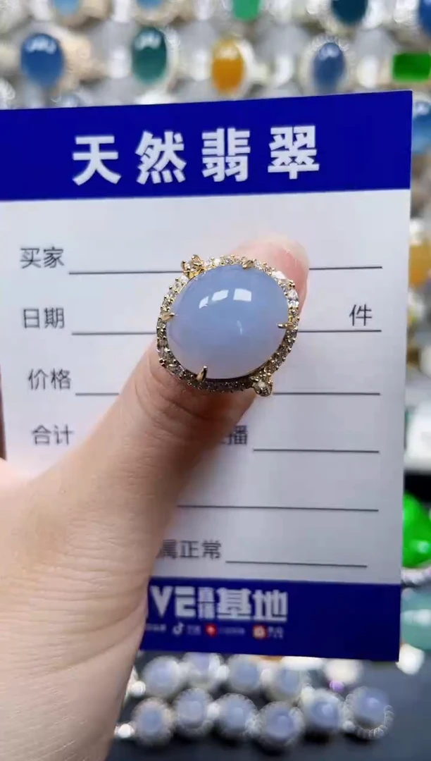 银S925镶嵌戒指翡翠365