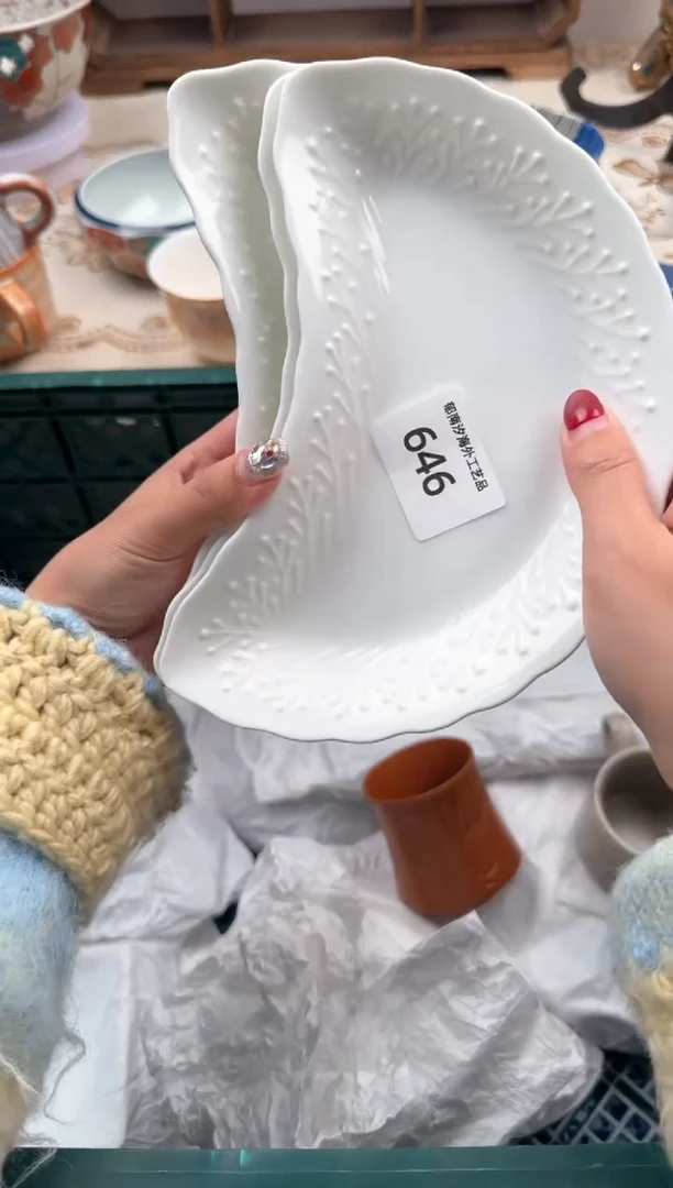 【闪购商品】瓷片B           646