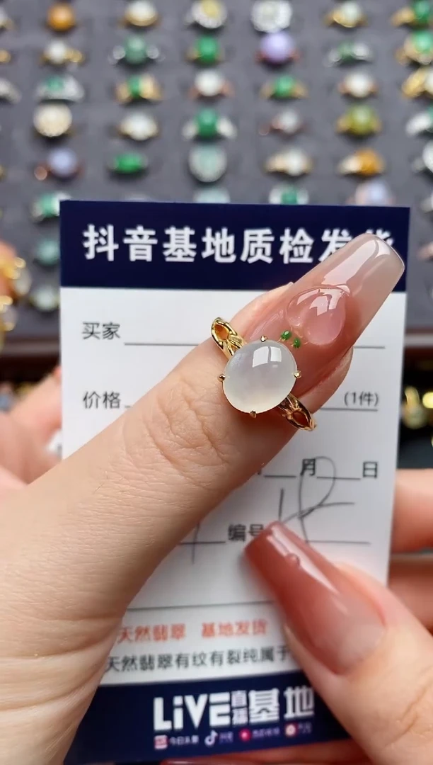 银S925镶嵌戒指翡翠筱*....