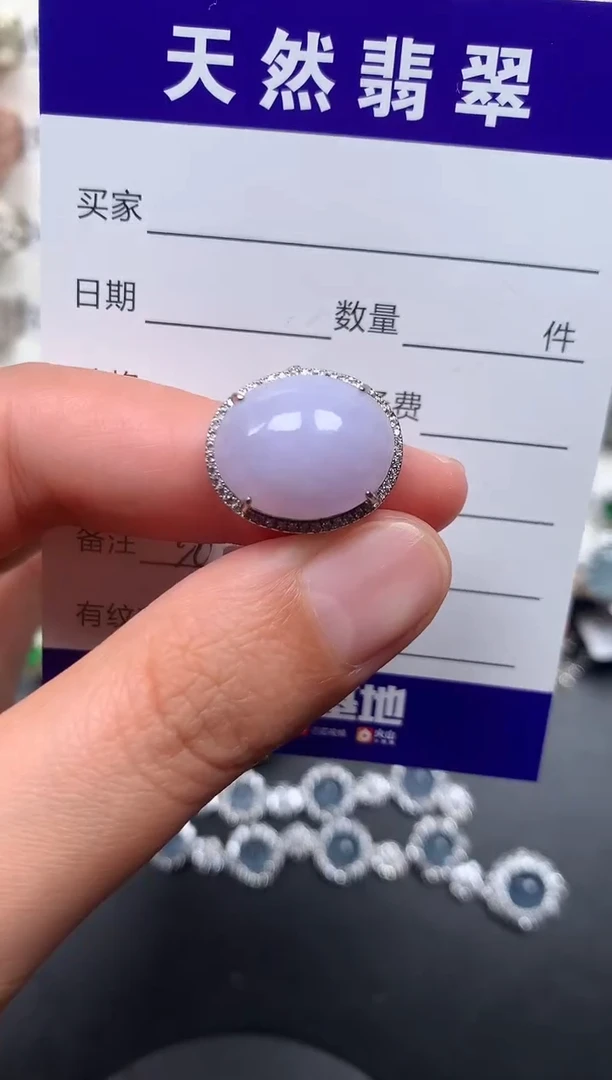 银S925镶嵌戒指翡翠307