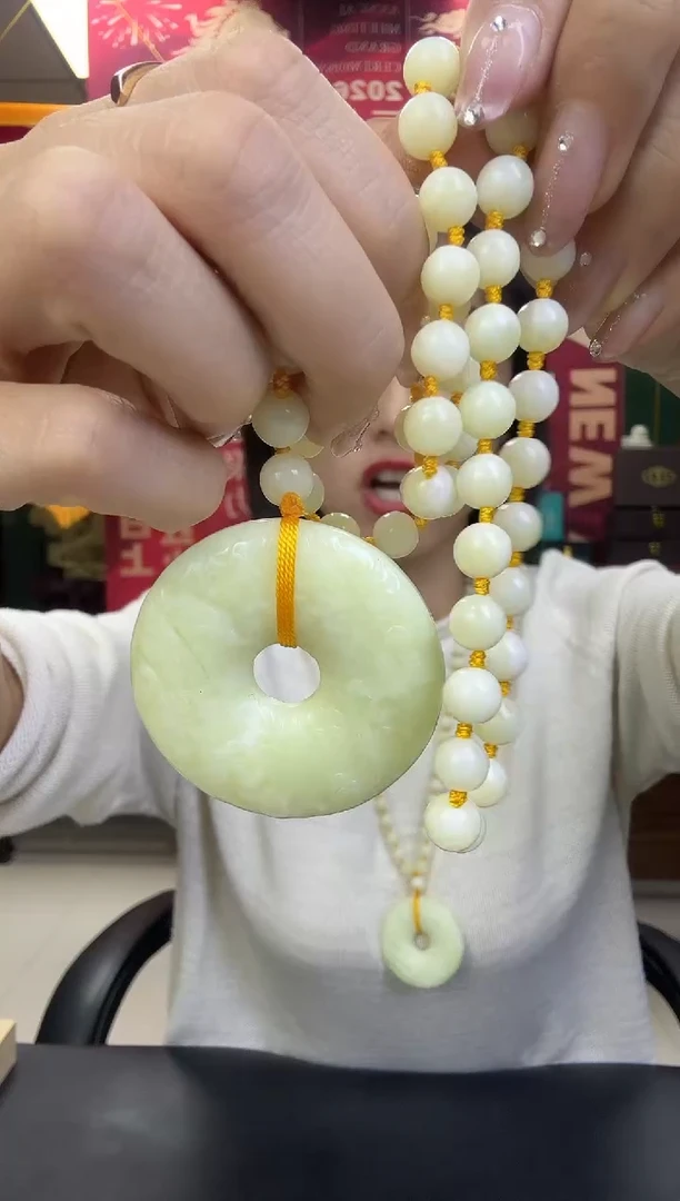 未镶嵌透闪石-蛇纹石玉项链辽玉祥云扣吊坠