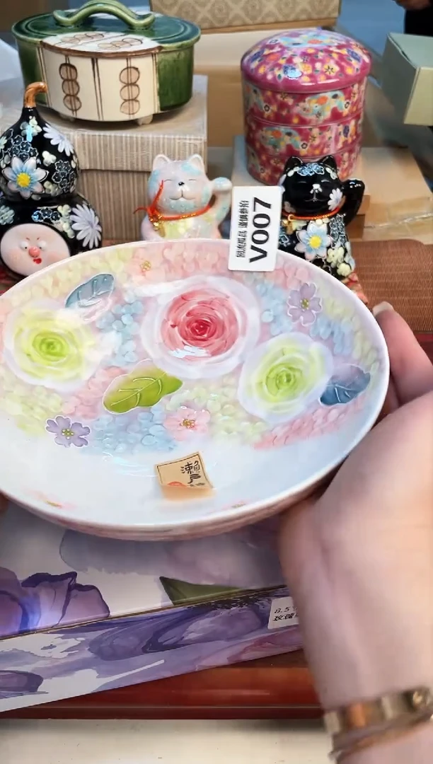 【闪购商品】3213213213213123