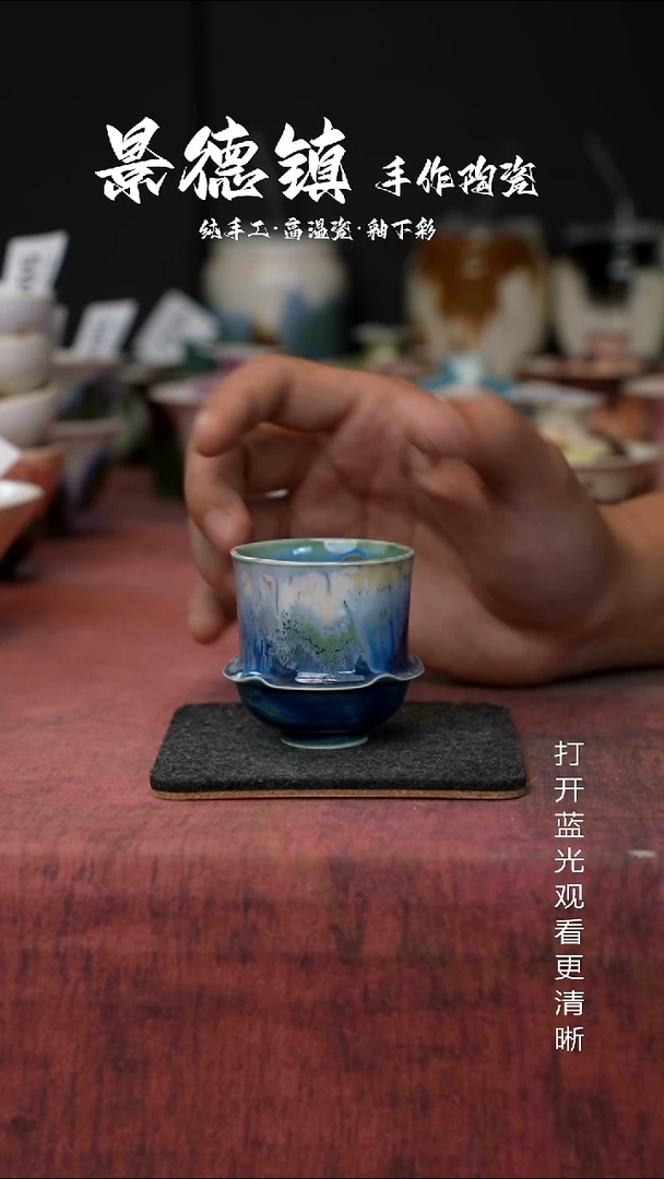 原创景德镇手工高温陶瓷745