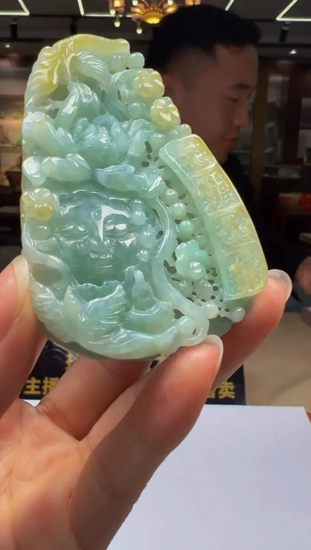 定制翡翠未镶嵌Q2025-6-22-100