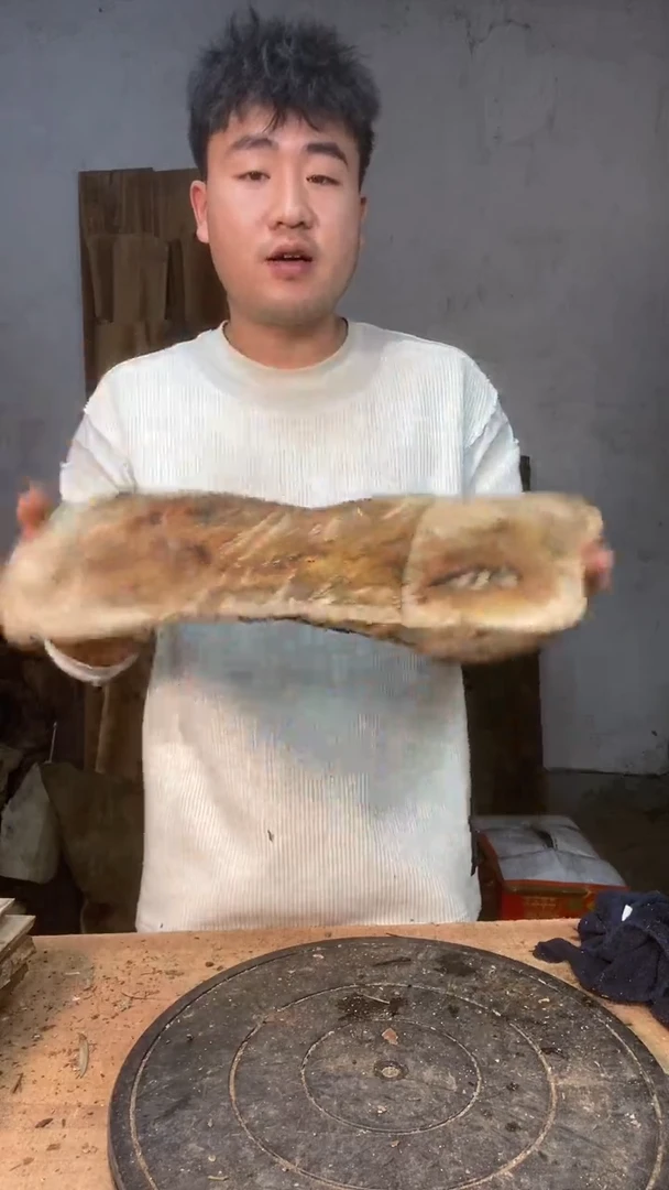 森*金丝楠木小叶桢楠