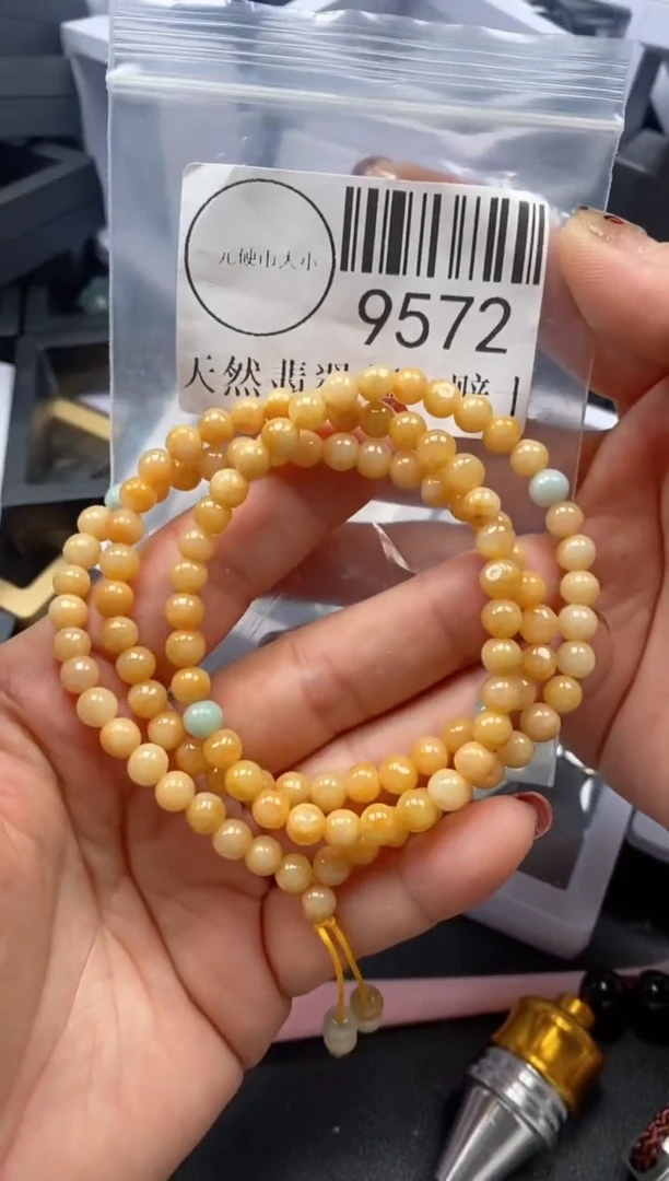 吊坠(不含链)未镶嵌翡翠9572