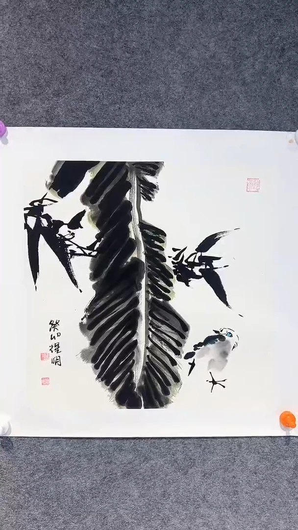 【闪购商品】国画都耀明老师国画作品