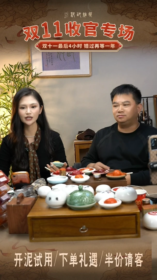60克金色印泥盒装+10克金粉+金粉刷