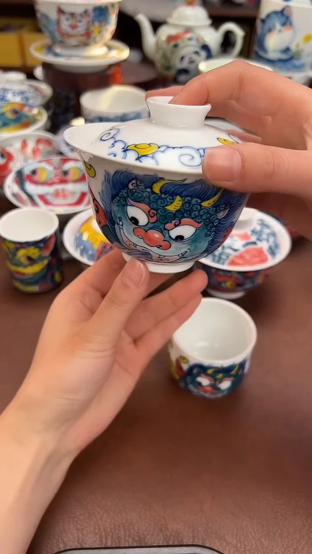 【闪购商品】微瑕福利价        貔貅盖碗