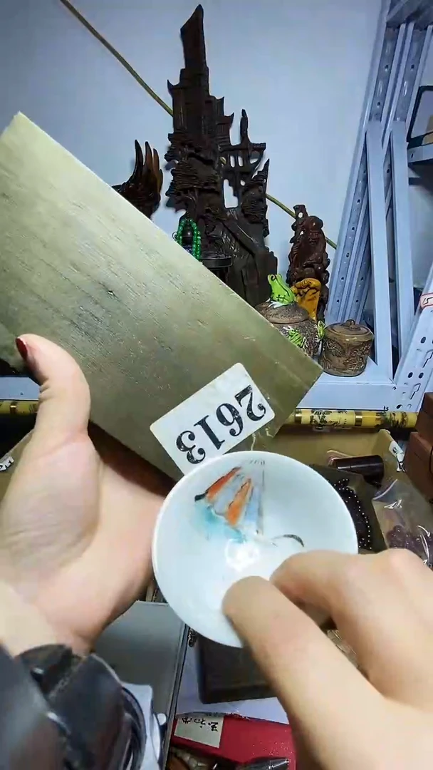 瓷器默认链接一物一拍
