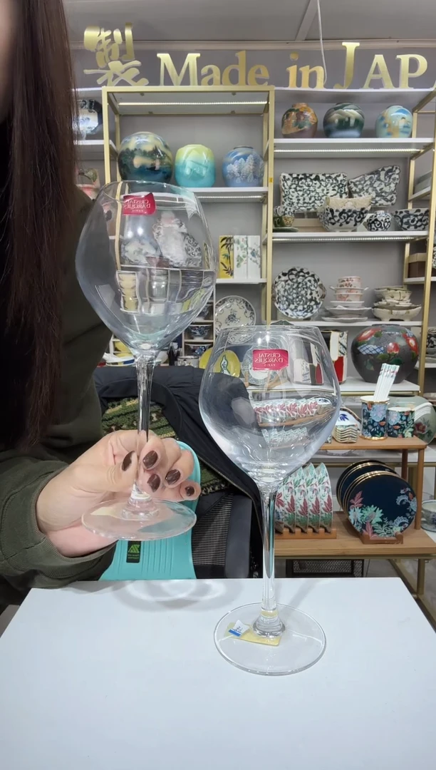 陶瓷水晶香红酒酒杯2只装