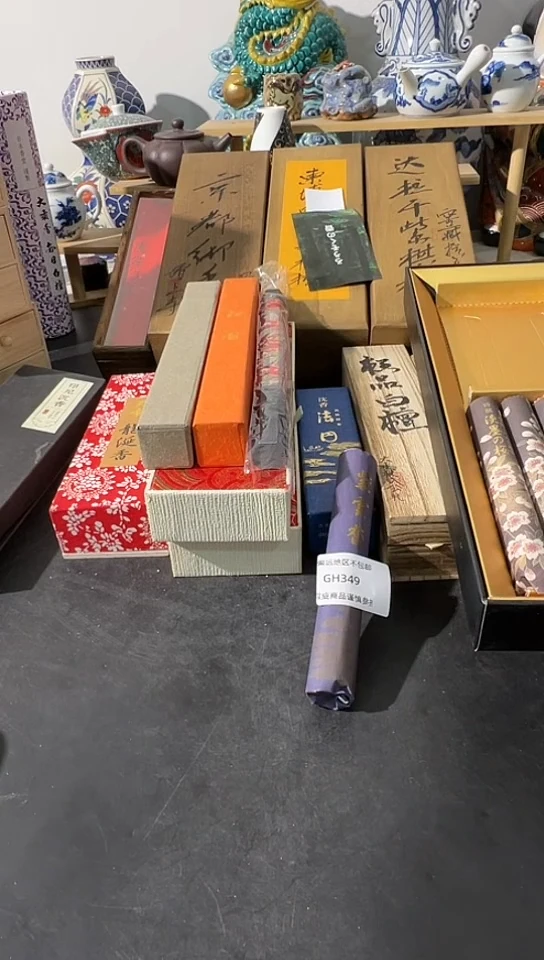 【闪购商品】瓷片349回流产品参拍谨慎