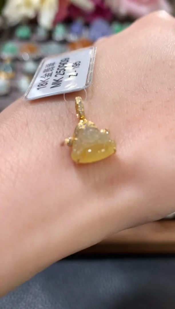 吊坠(不含链)18K金镶嵌翡翠c2