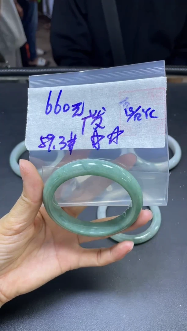 未镶嵌定制翡翠广**料手镯59.3#660元毛货需精细抛光