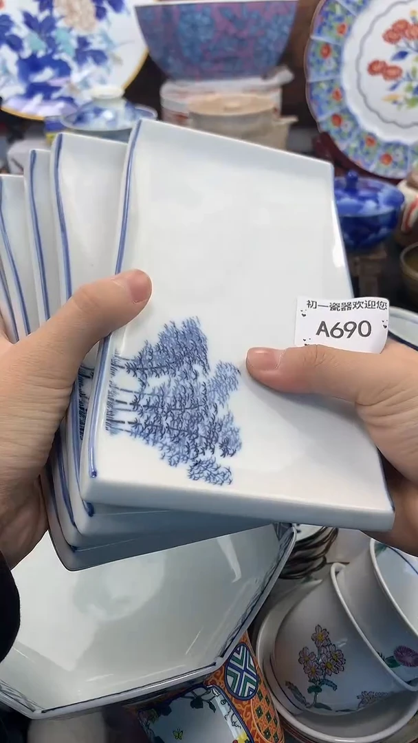 【闪购商品】瓷片啊啊啊啊啊啊啊啊啊啊啊啊