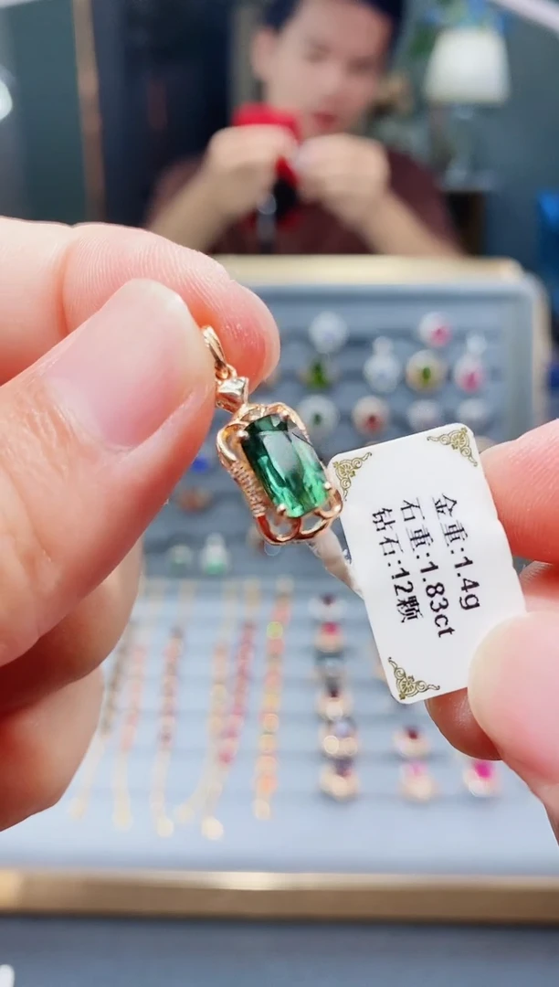 颈饰18K金镶嵌碧玺1.83.