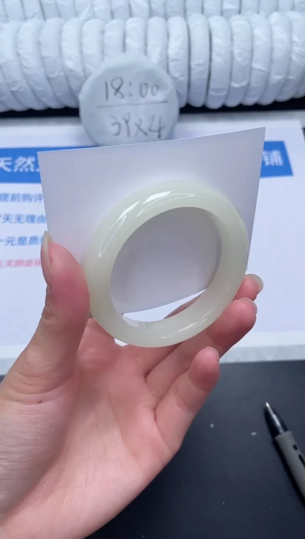 未镶嵌手镯石英质玉A26-52.4FMS