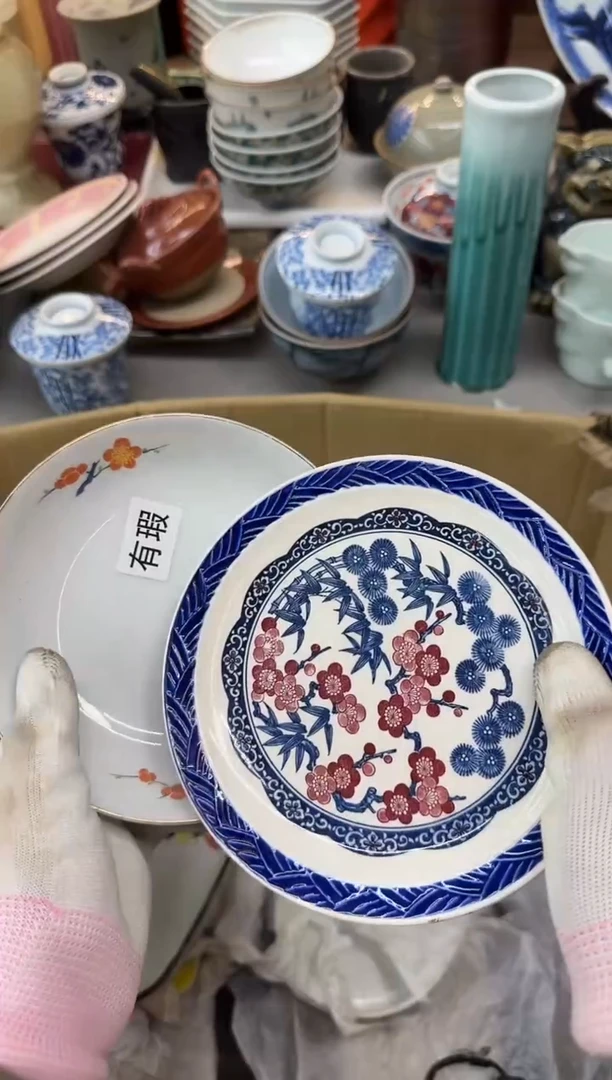 1易碎品瓷器瓷器瓷器