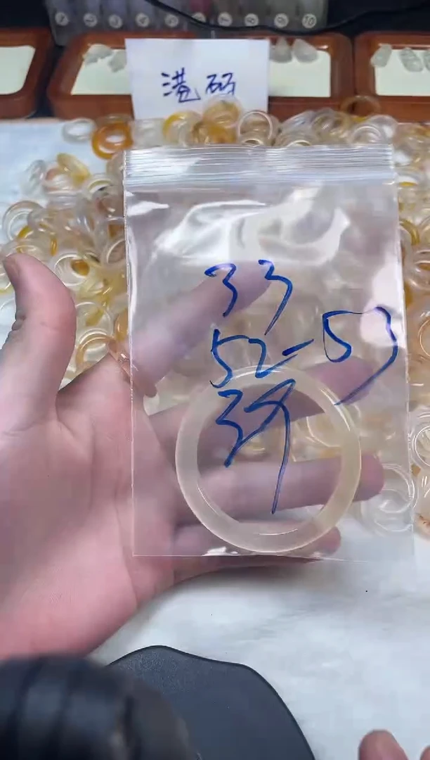 未镶嵌戒指玛瑙/玉髓33