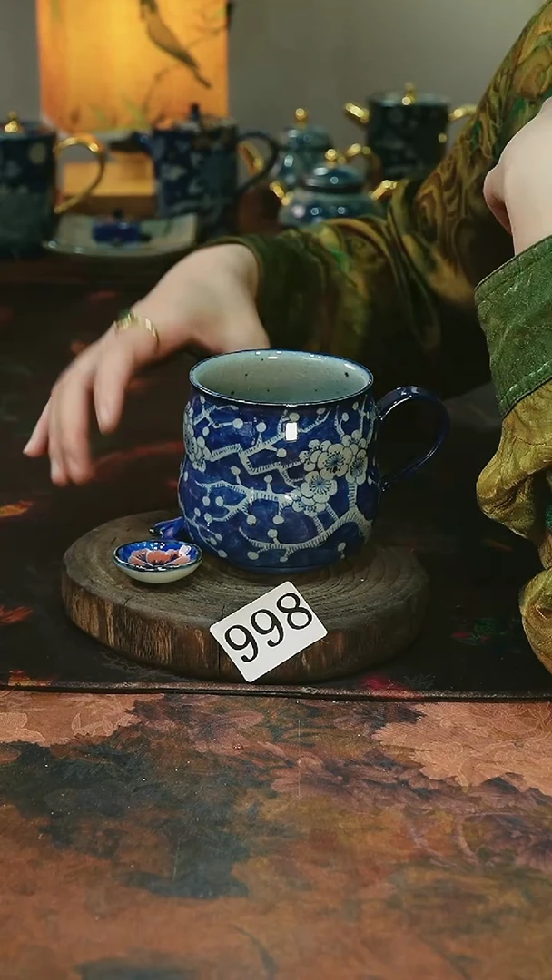 茶碗...........998