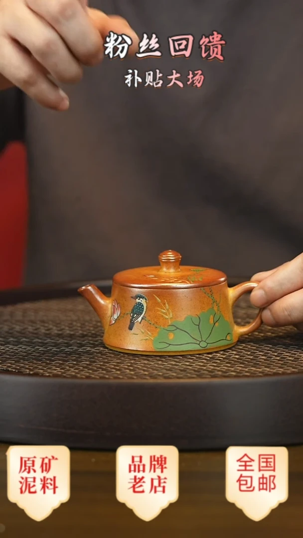 茶壶紫砂宜兴茗壶正品高端紫砂壶