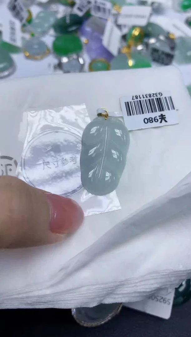 颈饰18K金镶嵌翡翠天然缅甸翡翠A货多样性发一件