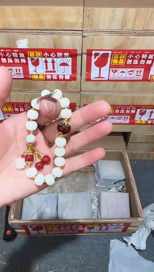 又禧文玩精品手串-无礼盒-@@SP131