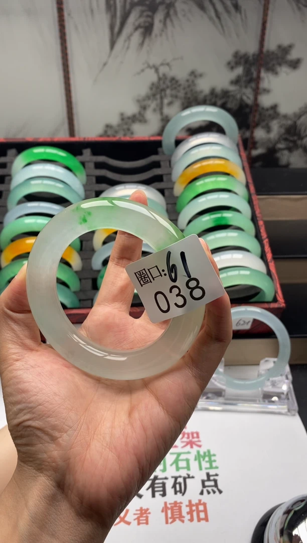 【闪购商品】038专拍链接一物一拍以截图为准