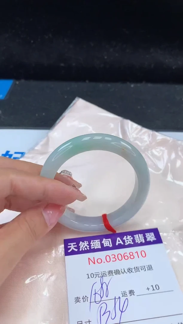 【闪购商品】翡翠手镯未镶嵌天然缅甸A货翡翠